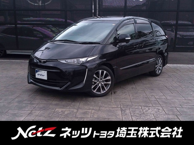 エスティマ2.4 アエラス