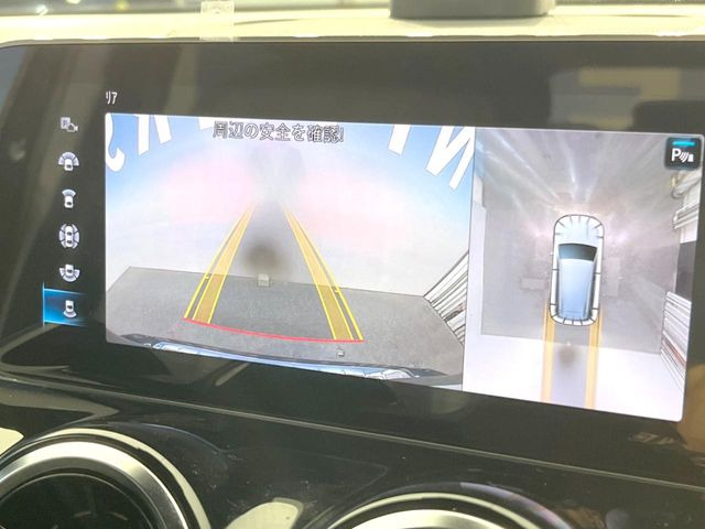 ���p�m���~�b�N�r���[���j�^�[:��p�̃J�����ɂ��A�ォ�猩���낵���悤�Ȏ��_��360�x�N���}�̎��͂��m�F���邱�Ƃ��ł��܂������p�������m�F���₷���A�����ꏊ�ł̐؂�Ԃ��⒓�Ԃ��X���[�Y�ɍs���܂��B