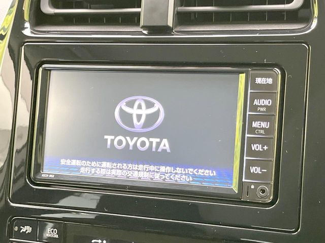 プリウス1.8 S