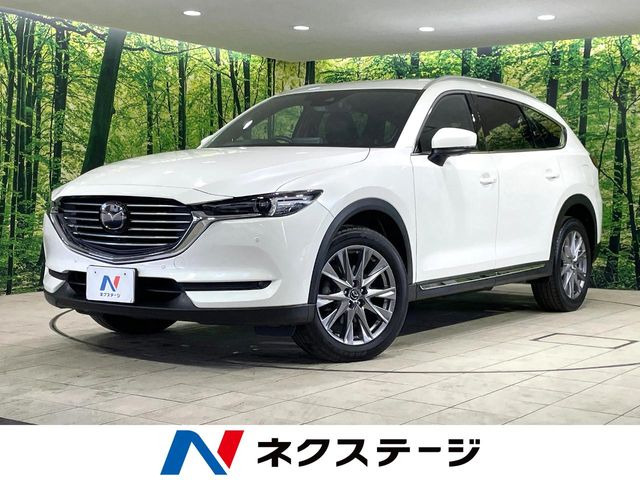 CX-8(マツダ) 2.2 XD プロアクティブ Sパッケージ 中古車画像