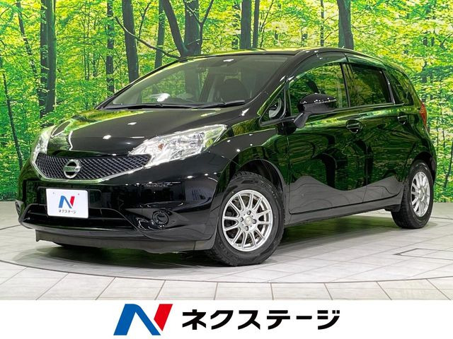 ノート1.2 X