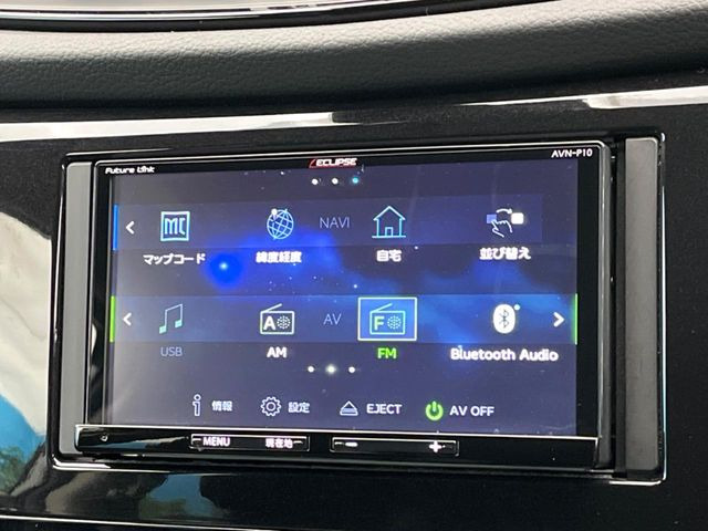 エクストレイル2.0 20Xi エクストリーマーX 4WD