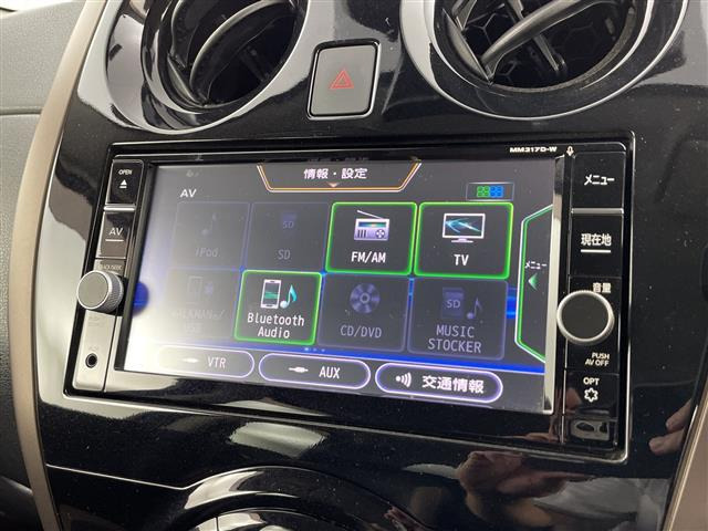 ノート1.2 e-POWER メダリスト