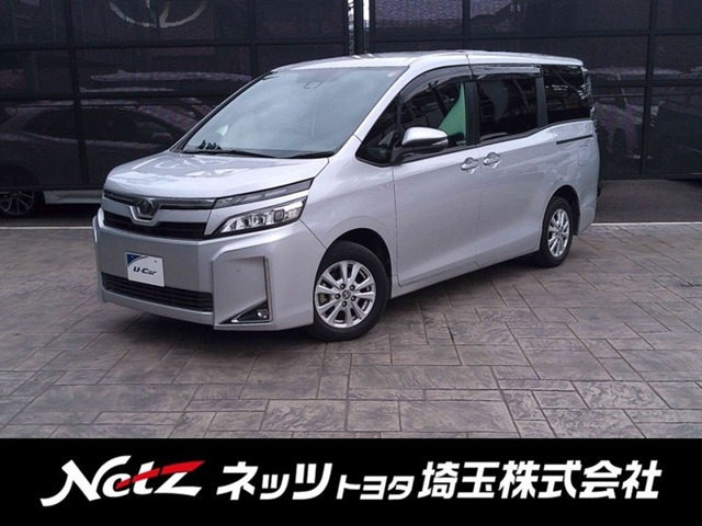 ヴォクシー2.0 V