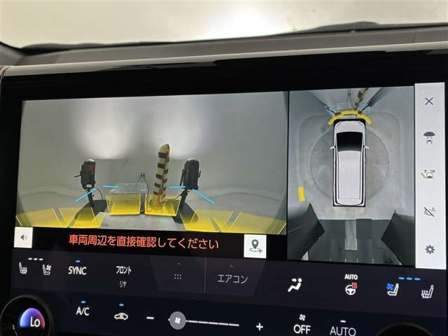 ヴェルファイアハイブリッド 2.5 Z プレミア E-Four 4WD