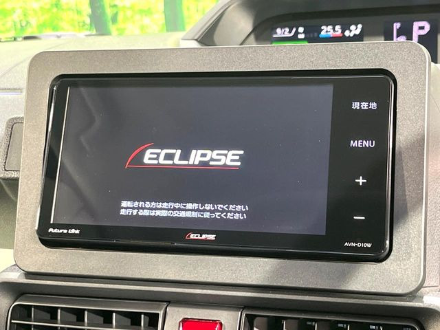 タントX スペシャル