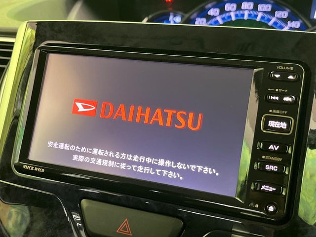 タントカスタムRS トップエディション SAIII