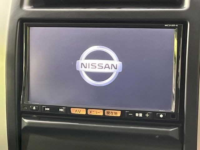 エクストレイル2.0 20Xtt