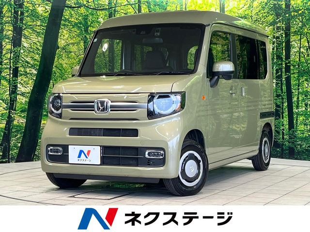 N-VAN+スタイル ファン