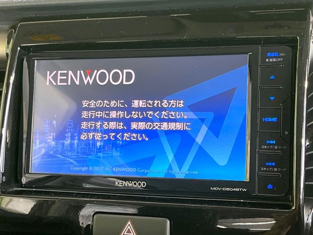 ハスラーJ スタイルII