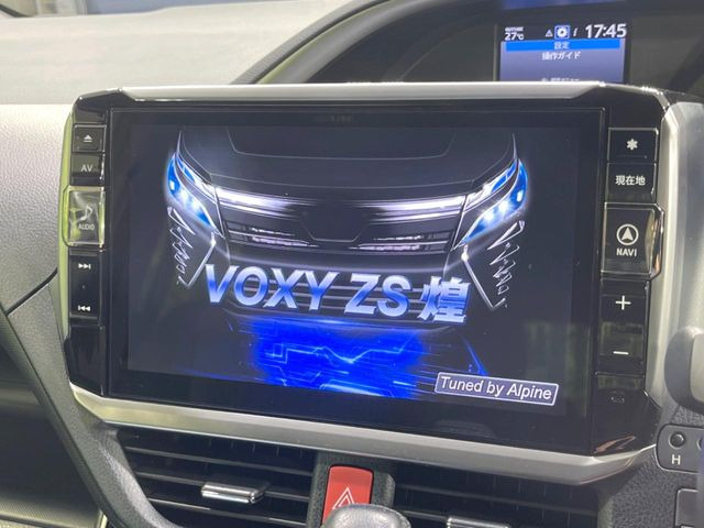 ヴォクシー2.0 ZS 煌II