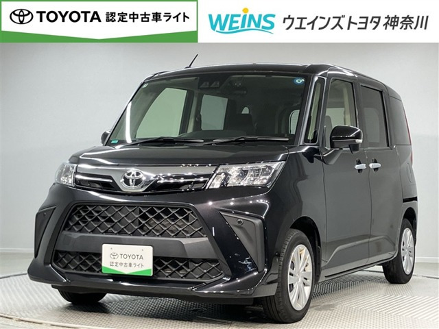 ルーミー1.0 G