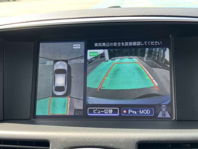 フーガ2.5 250GT