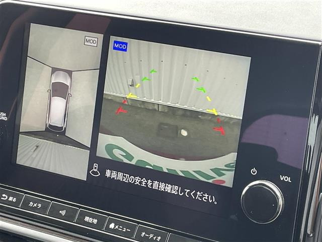 ノートオーラ1.2 G レザーエディション
