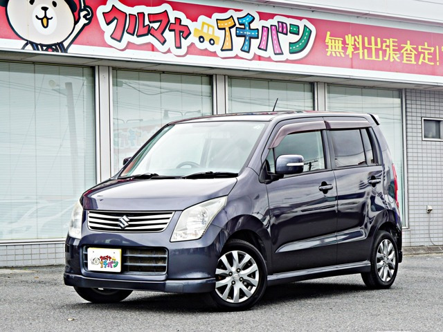 ワゴンRリミテッドII 4WD