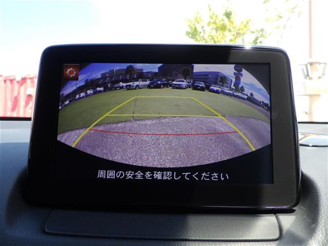 デミオ1.3 13S