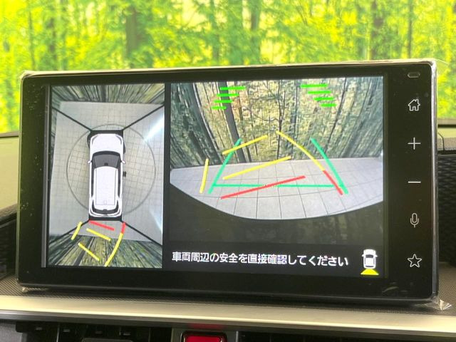 【パノラミックビューモニター】専用のカメラにより、上から見下ろしたような視点で360度クルマの周囲を確認することができます☆死角部分も確認しやすく、狭い場所での切り返しや駐車もスムーズに行えます。