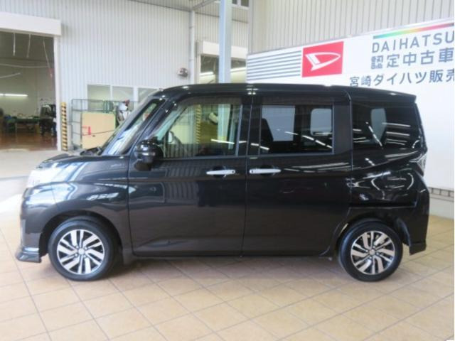 トール1.0 カスタムG SAII