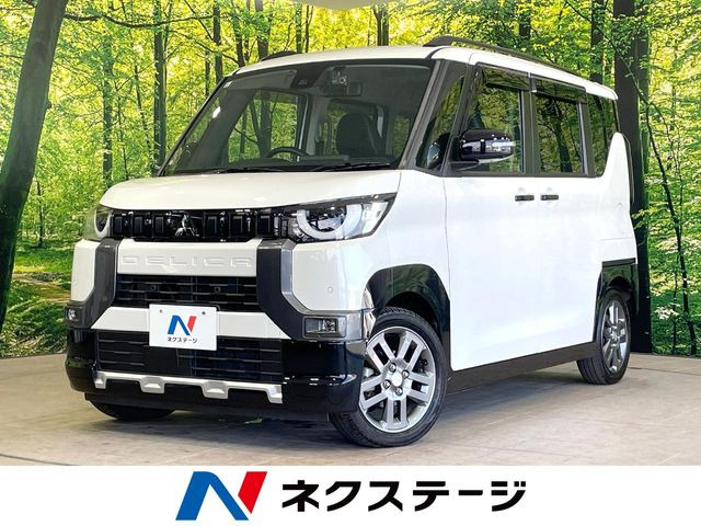 デリカミニG プレミアム