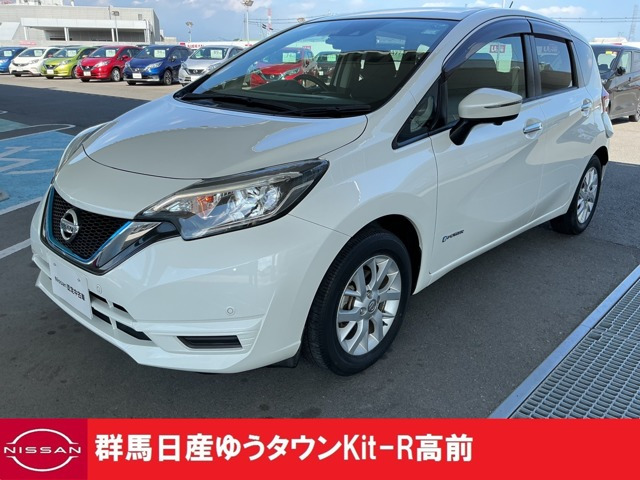 ノート1.2 e-POWER X