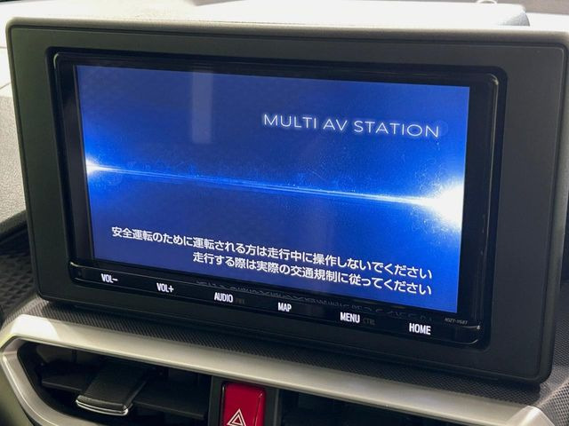 【純正ナビ】人気の純正ナビを装備。オーディオ機能も充実しており、Bluetooth接続すればお持ちのスマホやMP3プレイヤーの音楽を再生可能!毎日の運転がさらに楽しくなります!!