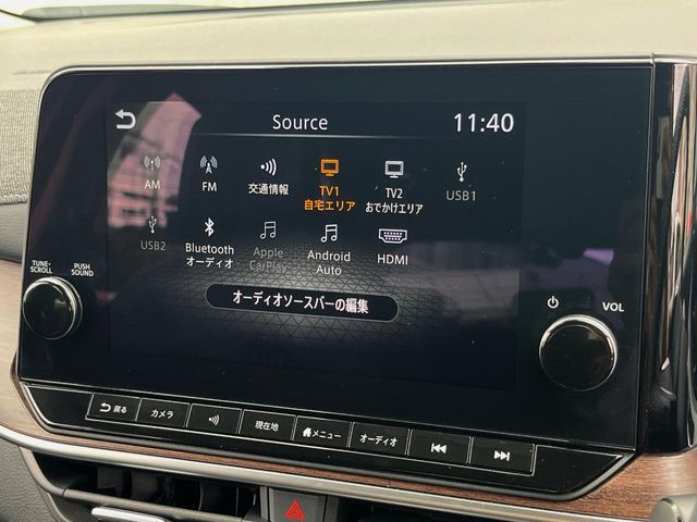 ノートオーラ1.2 G レザーエディション