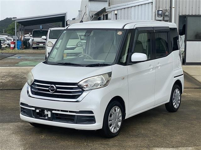 デイズルークスX