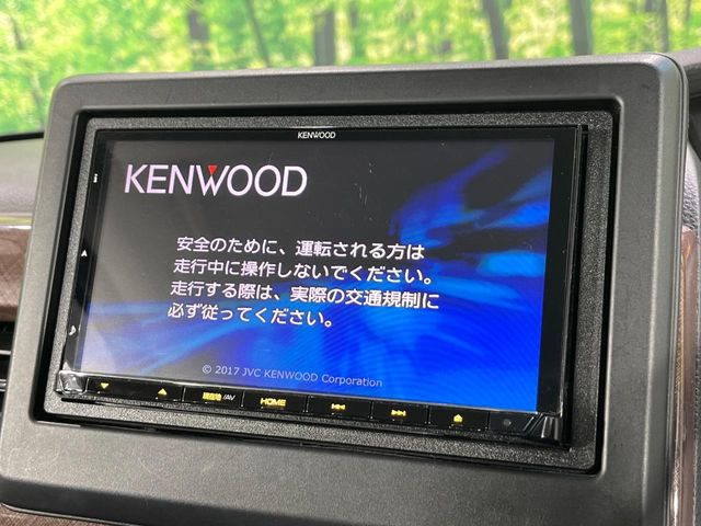 N-BOXG L ホンダセンシング カッパーブラウンスタイル