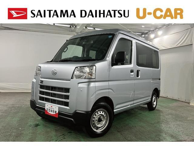 ハイゼットカーゴ