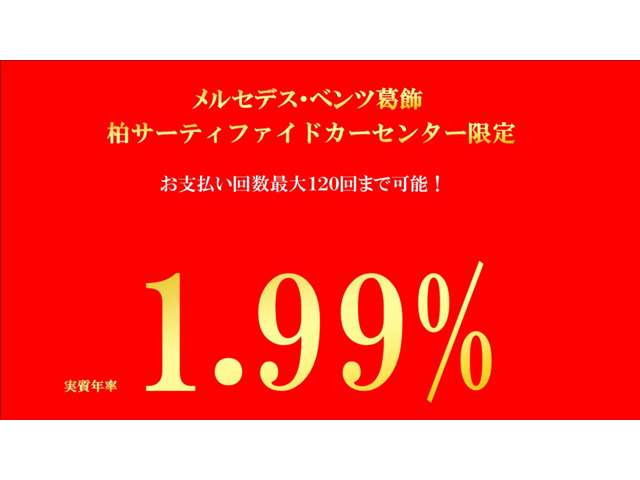 GLE450d 4マチック スポーツ (ISG) 4WD