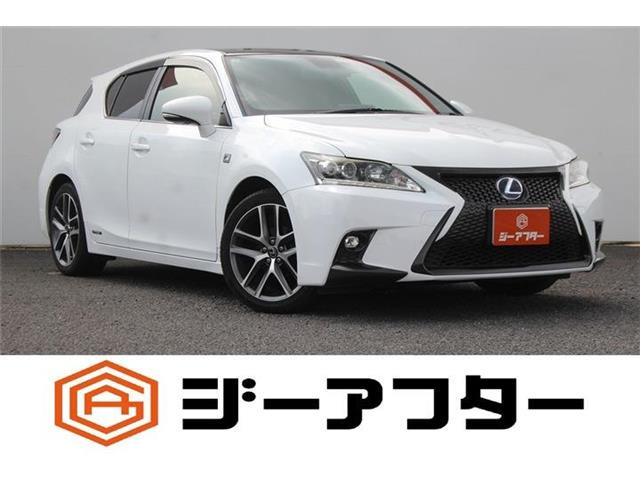 CT200h Fスポーツ