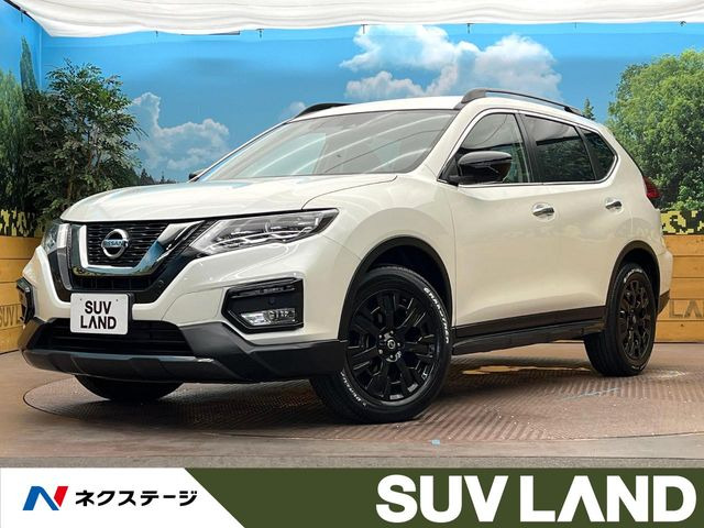 エクストレイル2.0 20Xi エクストリーマーX 4WD