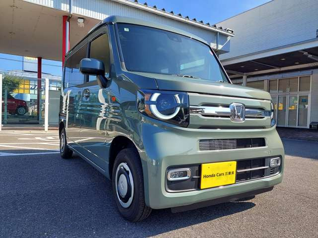 N-VANファン