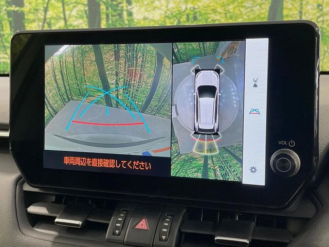 【パノラミックビューモニター】専用のカメラにより、上から見下ろしたような視点で360度クルマの周囲を確認することができます☆死角部分も確認しやすく、狭い場所での切り返しや駐車もスムーズに行えます。