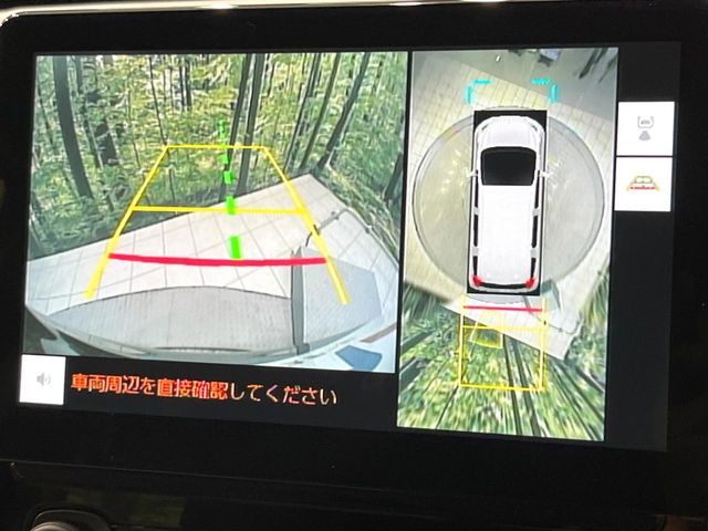 【パノラミックビューモニター】専用のカメラにより、上から見下ろしたような視点で360度クルマの周囲を確認することができます☆死角部分も確認しやすく、狭い場所での切り返しや駐車もスムーズに行えます。