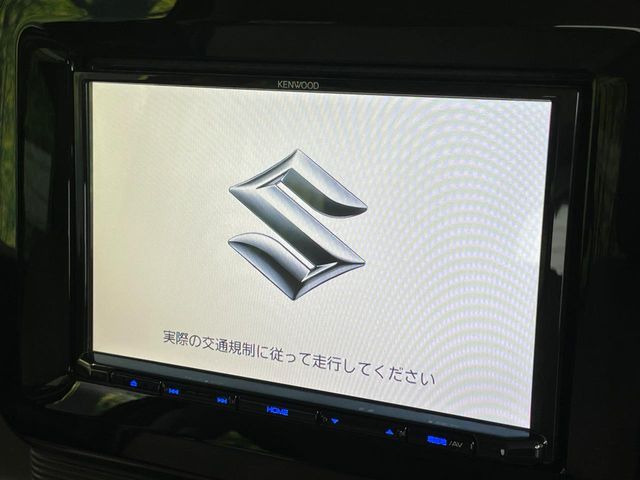 ワゴンRスマイルハイブリッド(HYBRID) X