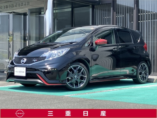 ノート1.6 NISMO S