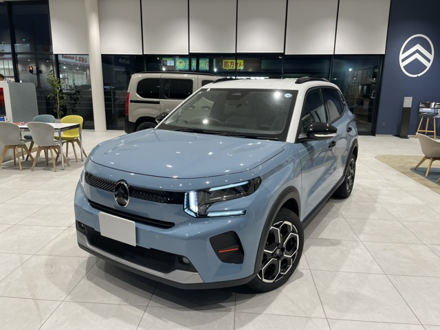 C3マックス ハイブリッド