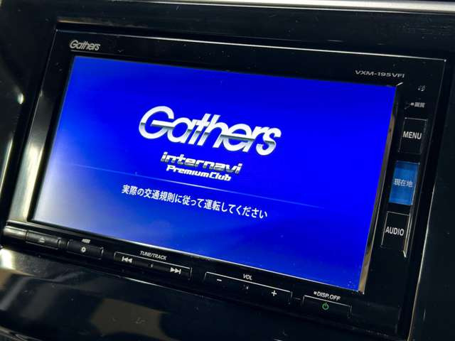 �y�����i�r�z�D���ȉ��y�𒮂������t���Z�OTV�̎������\�ł��������\&���@�\�i�r�Ńh���C�u�����K�ł��恙