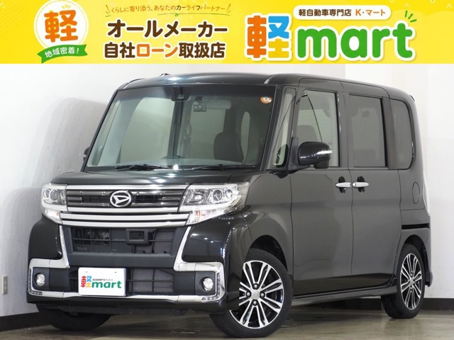 タントカスタム(ダイハツ) RS トップエディション SAII　ターボ Bカメラ ETC 両側PSD フルセグナビ 中古車画像