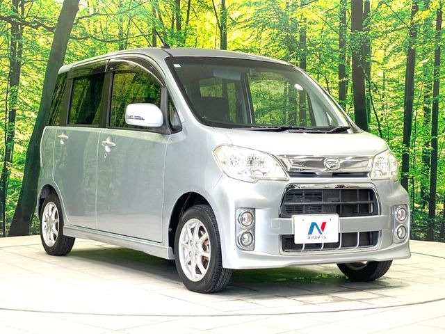 �������x�̃K���X�疌�ŝ����͂������A�㎿�ȃc���E����������B���O����_���J�����؂Ȉ��Ԃ�ی삵�A�F�����E�򉻂�h�~�B�u�e�X�v���b�V���R�[�g�v�A�u�e�v���~�b�T�R�[�g�v���炨�I�т��������܂��B