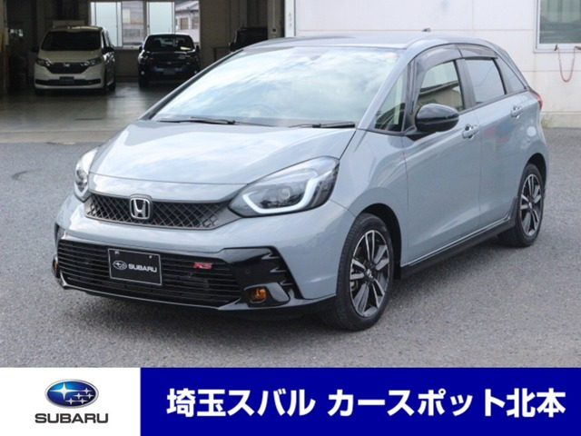 フィット1.5 RS