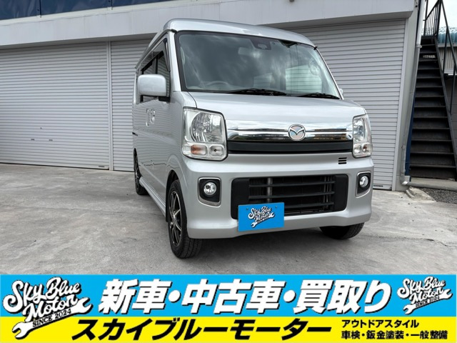 スクラムワゴンPX ターボ ハイルーフ