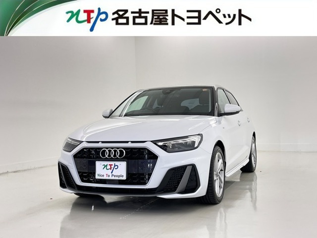 A1スポーツバック