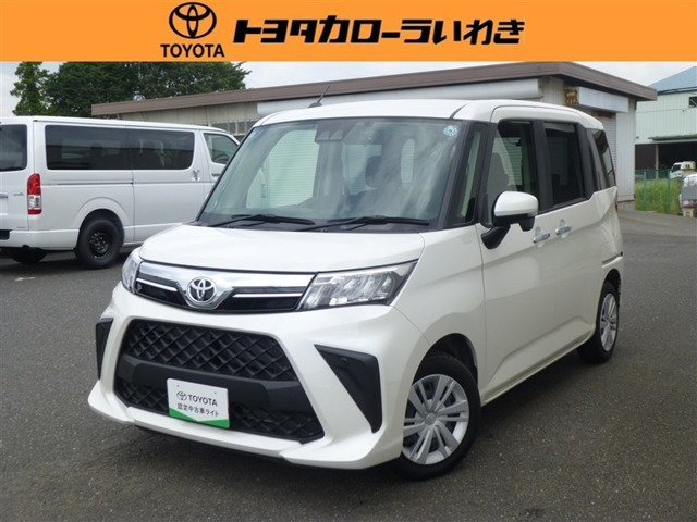 ルーミー1.0 G
