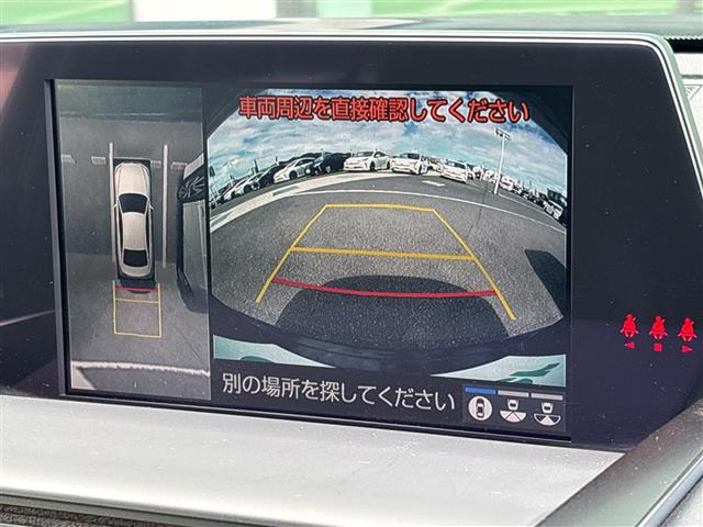 クラウンハイブリッド 2.5 RS アドバンス