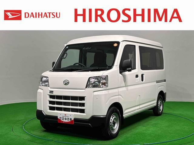 ハイゼットカーゴ