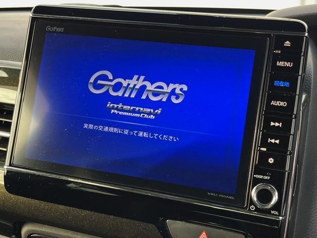 N-BOXカスタムG L ターボ ホンダセンシング