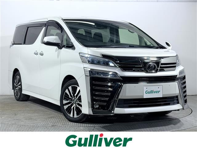 ヴェルファイア2.5 Z Gエディション