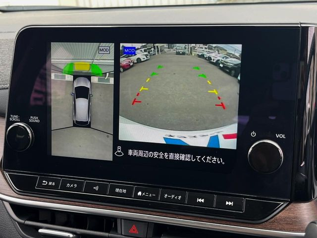 【アラウンドビューモニター】専用のカメラにより、上から見下ろしたような視点で360度クルマの周囲を確認することができます☆死角部分も確認しやすく、狭い場所での切り返しや駐車もスムーズに行えます。